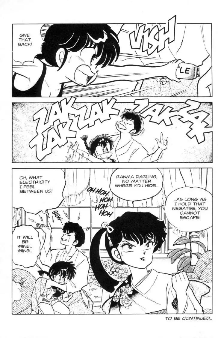 Ranma 1/2 Chapter 82 16